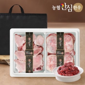 농협안심한우 효도보신선물세트 2호 4.4kg (1개)