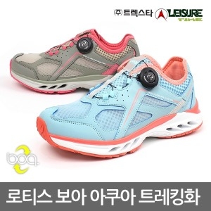 레저타임 로티스 원터치 아쿠아 트레킹화