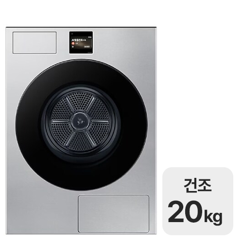 삼성전자 비스포크 그랑데AI DV80F20DDT_이미지
