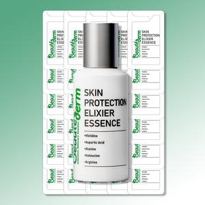 보떼덤 스킨 프로텍션 엘리시어 에센스 50ml (기획세트)