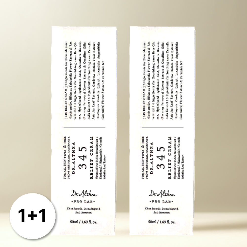 ���Ϳ��þ� 345 ������ ���η� ���� ���� ũ�� 50ml