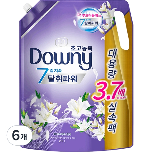 다우니 탈취파워 화이트티와 릴리 리필 2.6L (6개)_이미지