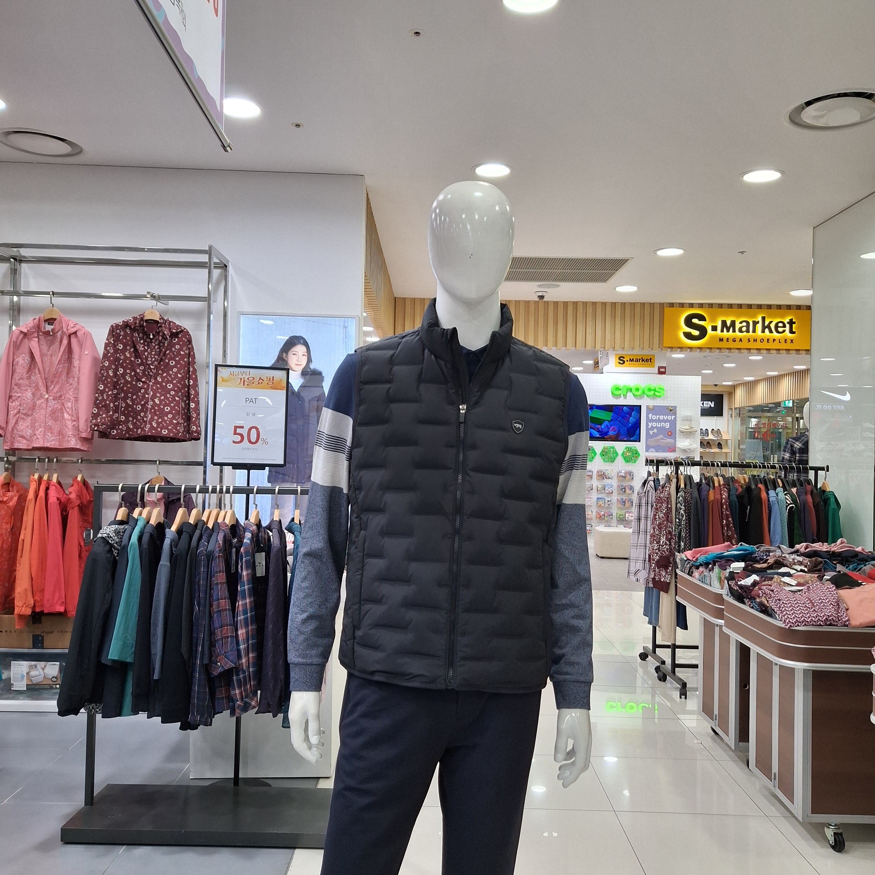 PAT 경량 변형 튜브 덕 다운 베스트 1L71431-US 472605Moony