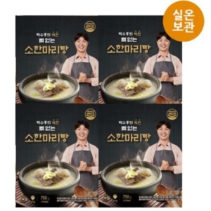 도야지식품 박수홍의 착한 소한마리탕 750g (8개)_이미지