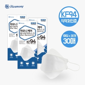  하모니헬스케어 황사방역마스크 KF94 대형 [30개] 상품이미지