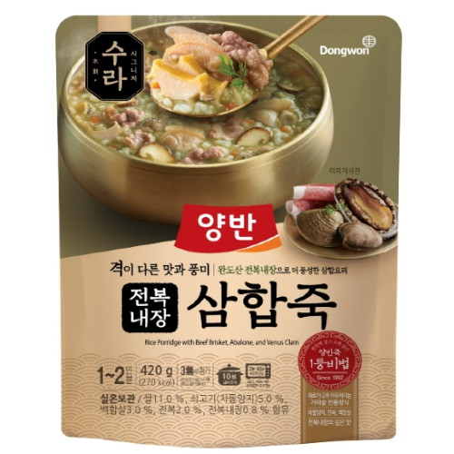 동원F&B 양반 수라 전복내장 삼합죽 420g이미지입니다. 누르면 해당 게시물로 새창이동합니다.