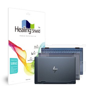 폰트리 힐링쉴드 HP 엘리트 드래곤플라이 G2 무광 외부보호필름 (3종 세트)_이미지