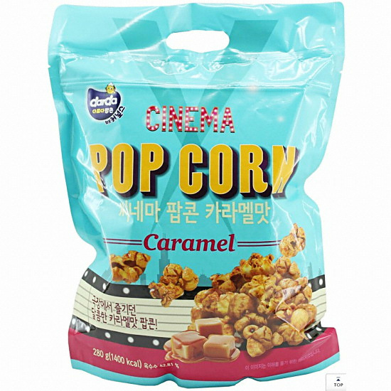 커널스 씨네마 팝콘 카라멜맛 280g (8개)_이미지