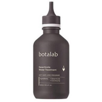 <b>인셀덤</b> 보타랩 데저티콜라 워터 트리트먼트 300ml