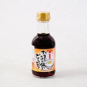 히게타 계란밥전용 간장소스