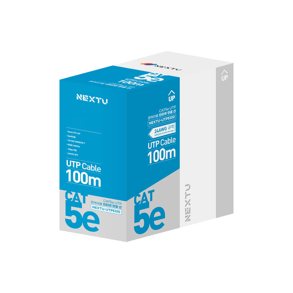 이지넷유비쿼터스 NEXTU 케스롤 CAT.5e UTP 그레이 랜케이블 (100m)_이미지