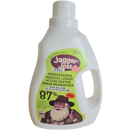 제거죠스 프로 2L이미지입니다. 누르면 해당 게시물로 새창이동합니다.