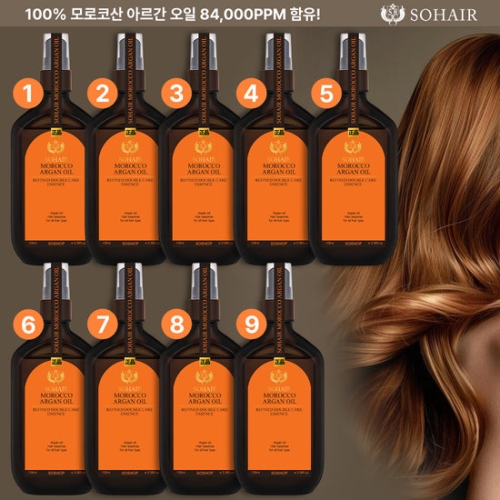 쏘헤어 오렌지에디션 모로코 아르간 오일 리파인드 더블케어 헤어에센스 100ml (9개)_이미지
