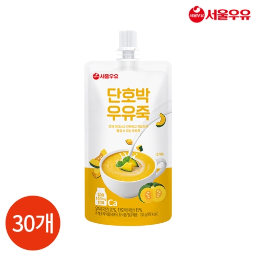서울우유 단호박 우유죽 130g (30개)_이미지