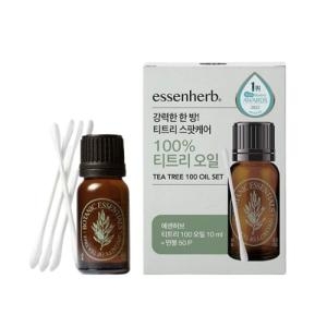 에센허브 티트리 100 오일 10ml (기획세트)_이미지