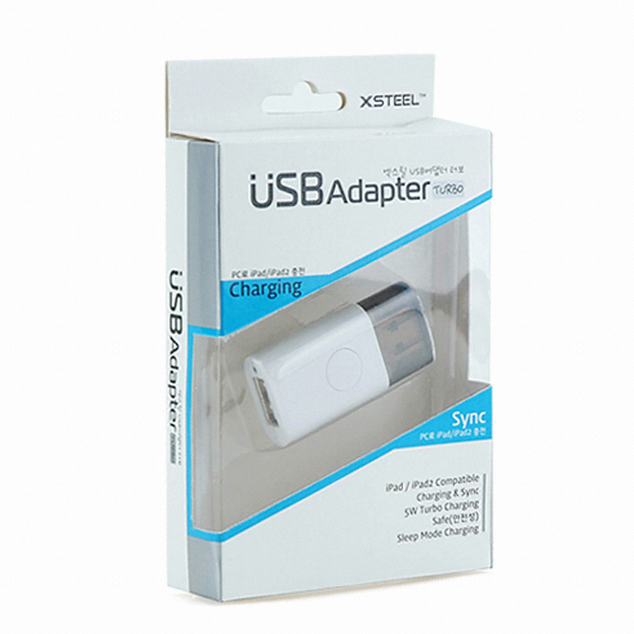 엑스틸 USB어댑터 터보_이미지