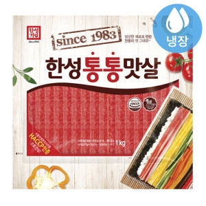 한성기업 한성 통통맛살H 1kg_이미지