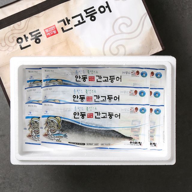 안동맛자반 이동삼 안동 간고등어 80g (22개)