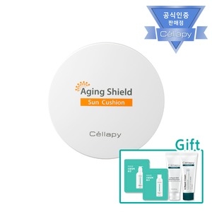  셀라피 에이징 쉴드 선쿠션 13g 기획세트 1