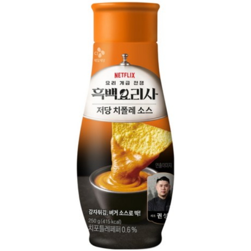 CJ제일제당 흑백요리사 저당 치폴레 소스 250g이미지입니다. 누르면 해당 게시물로 새창이동합니다.