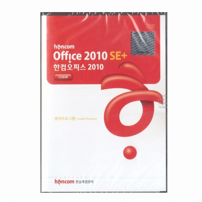 한글과컴퓨터 한컴 오피스 2010 SE Plus (기업용 DSP)