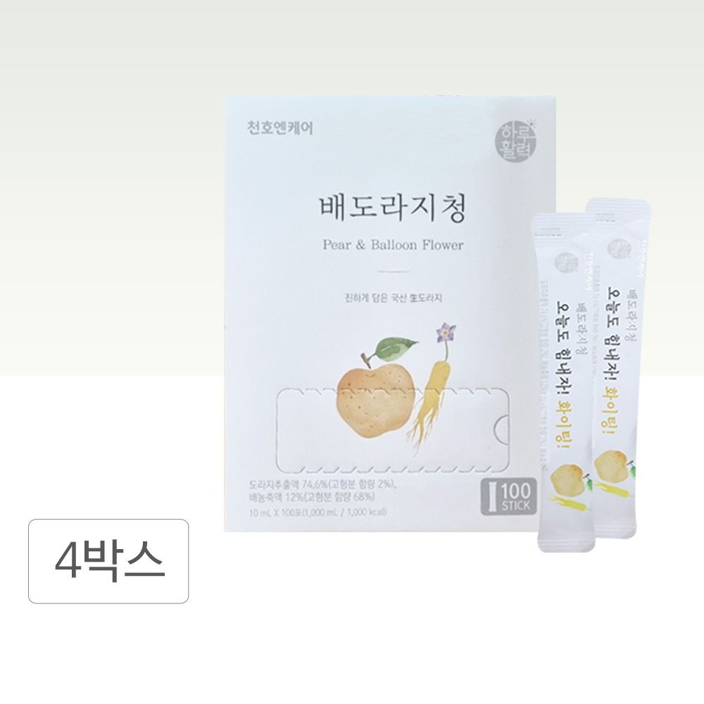 천호엔케어 배도라지청 10ml 100포 (4개)_이미지