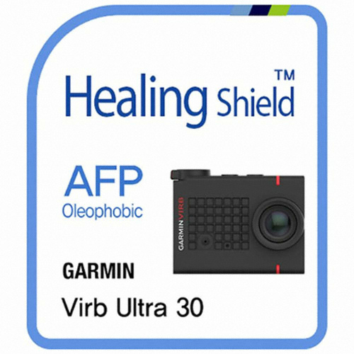 Garmin VIRB Ultra 30용 AFP 올레포빅 액정보호필름