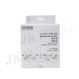 Epson 벌크 T04D1 (T04D100) 유지보수킷 (벌크)_이미지