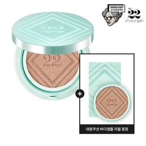 씨앤티 대왕쿠션 바다앰플 본품 1EA + 리필 1EA