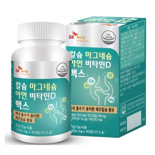 SK케미칼 칼슘 마그네슘 아연 비타민D 맥스 90정 (2개)_이미지