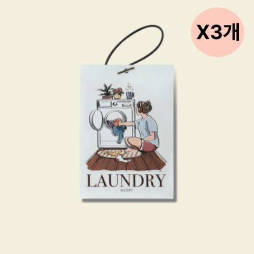  센테이션 비듀이 퍼퓸 샤쉐 차량용 에어 프레셔너 20g [3개]