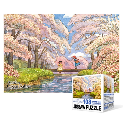 학산문화사 빨강머리 앤 약속 (108P)_이미지