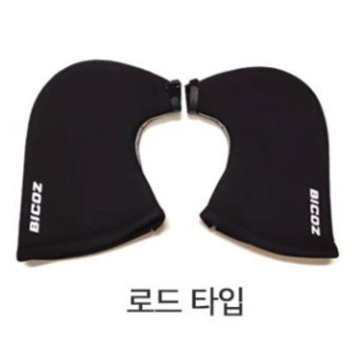 바이코즈 자전거 방한 토시_이미지
