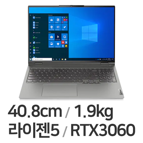 레노버 씽크북 16p 20YM0002KR (SSD 512GB)_이미지