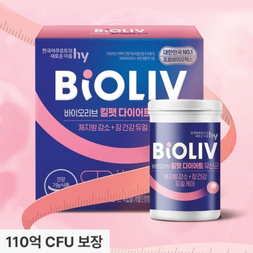 에치와이(HY) 바이오리브 킬팻 다이어트 유산균 140mg 60캡슐 (1개)_이미지