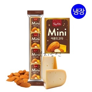 매일유업 상하치즈 미니 아몬드고다 48g (15개)_이미지