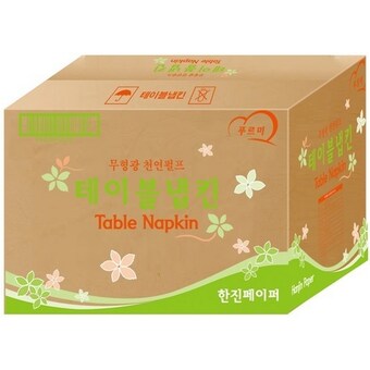 한진페이퍼 푸르미 무형광 천연펄프 테이블 <b>냅킨</b> 92매