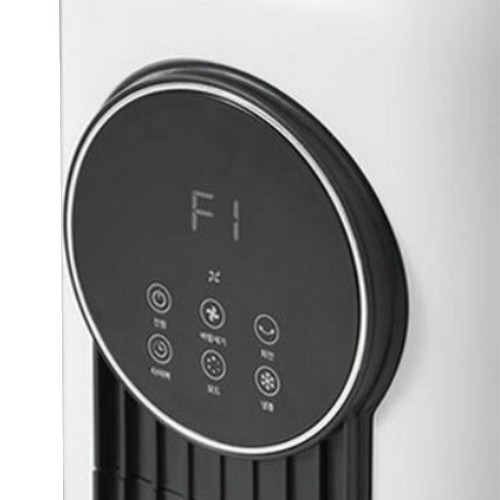 한경희이지라이프 IA-LF400_이미지