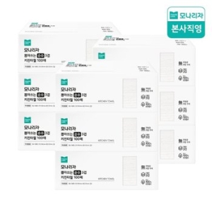 모나리자 뽑아쓰는 순수 3겹 키친타월 100매 (9입)