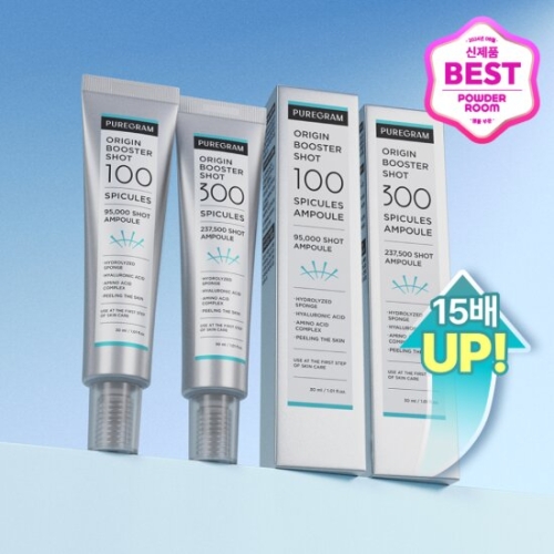 퓨어그램 오리진 부스터샷 100 앰플 30ml (1개)_이미지
