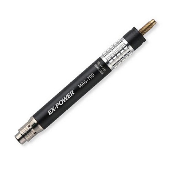 이엑스파워 MAG-700_이미지