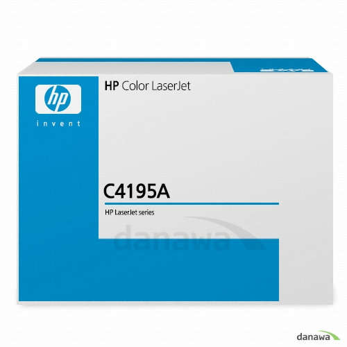 HP 정품 C4195A 드럼_이미지