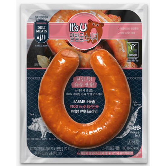 ����Ǫ�� ���� ������Ʈ ���߱� �ҽ��� 180g