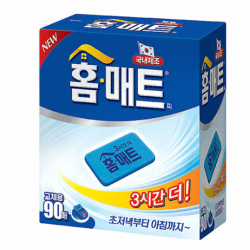 홈매트 교체용 90매이미지입니다. 누르면 해당 게시물로 새창이동합니다.