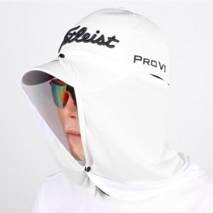 쿨 햇빛가리개 LXACC003 ONE SIZE 화이트