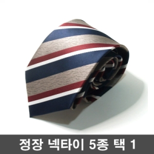 남자셔츠 넥타이 남성정장 넥타이매는법 남성넥타이이미지입니다. 누르면 해당 게시물로 새창이동합니다.