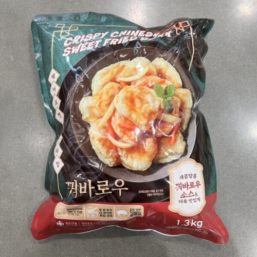 신세계푸드 꿔바로우 1.3kg (1개)_이미지