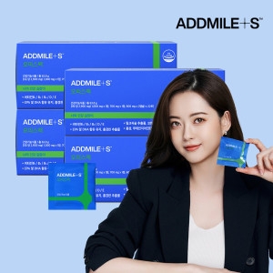 애드마일스 오피스팩 22포_이미지