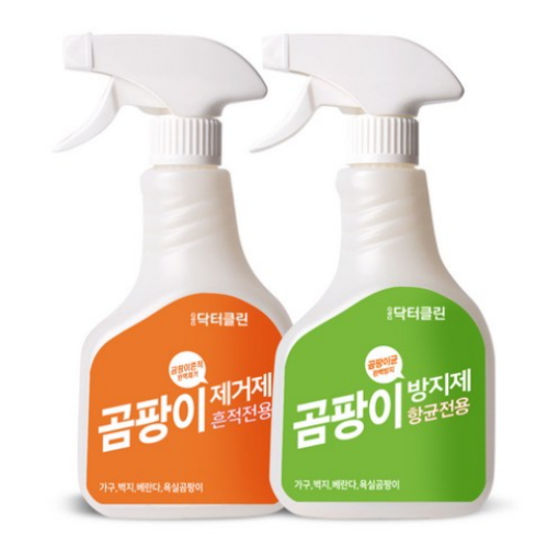 이어울림 닥터클린 곰팡이제거 방지세트이미지입니다. 누르면 해당 게시물로 새창이동합니다.
