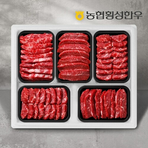 1등급 특수부위 5팩 /팩당500g 특수부위치마,부채,업진,차돌박이,아롱사태